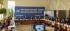 В заседании Регионального совета в Ангарске приняли участие мэры 40 муниципальных образований Иркутской области