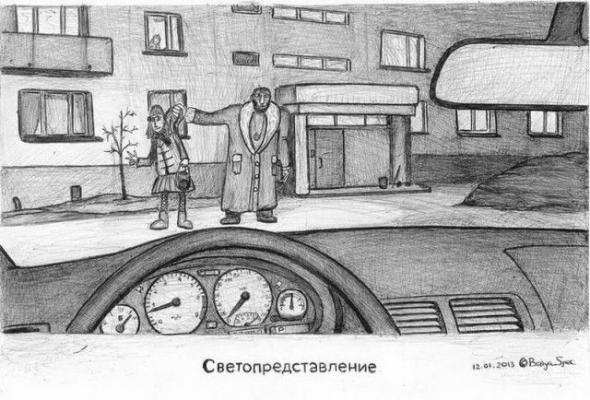 3fd7de7834fe4dda470da0438ca prev