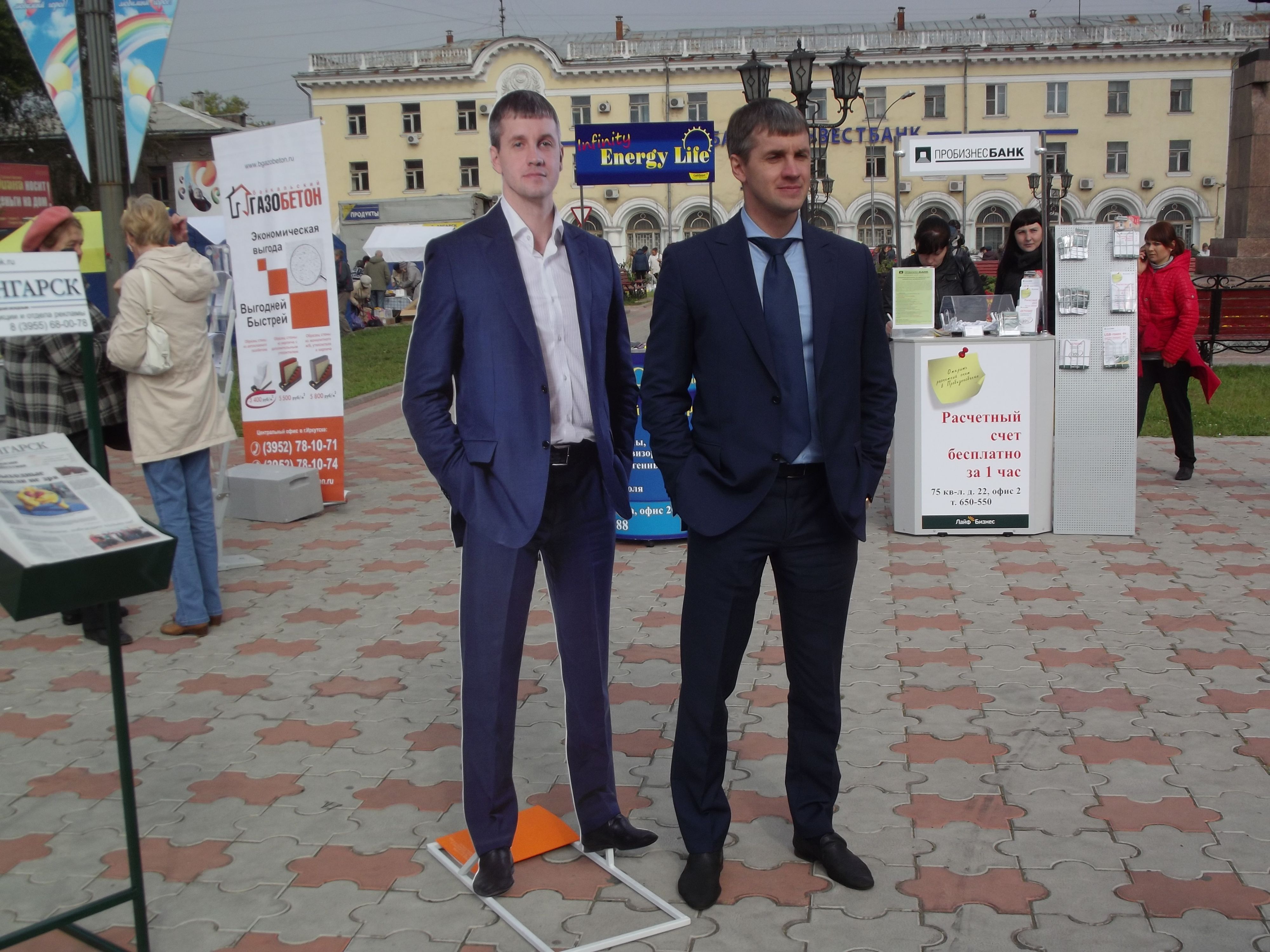 Один кандидат, но в двух ипостасях