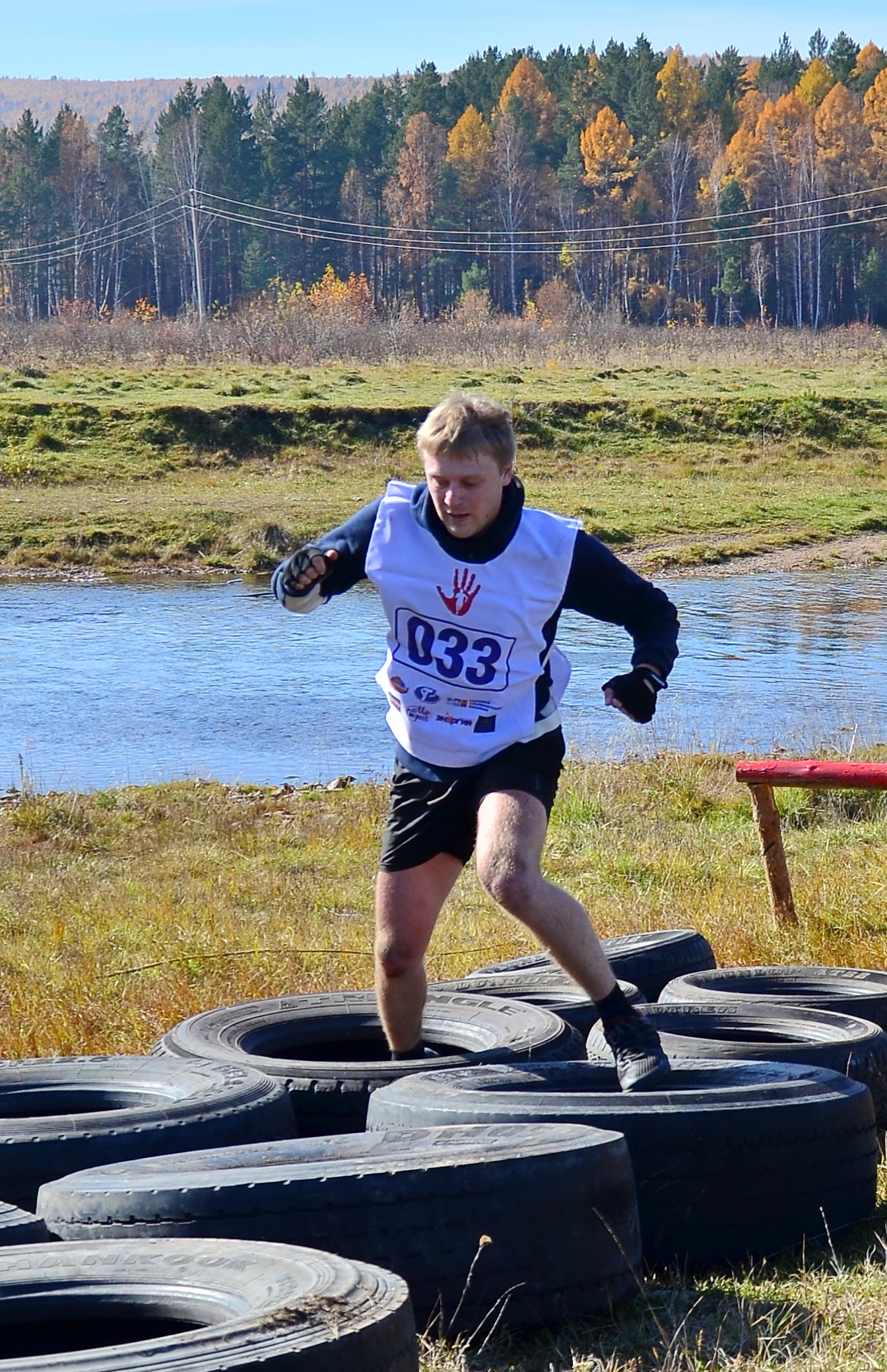 "Супер Кросс 2015 осень"