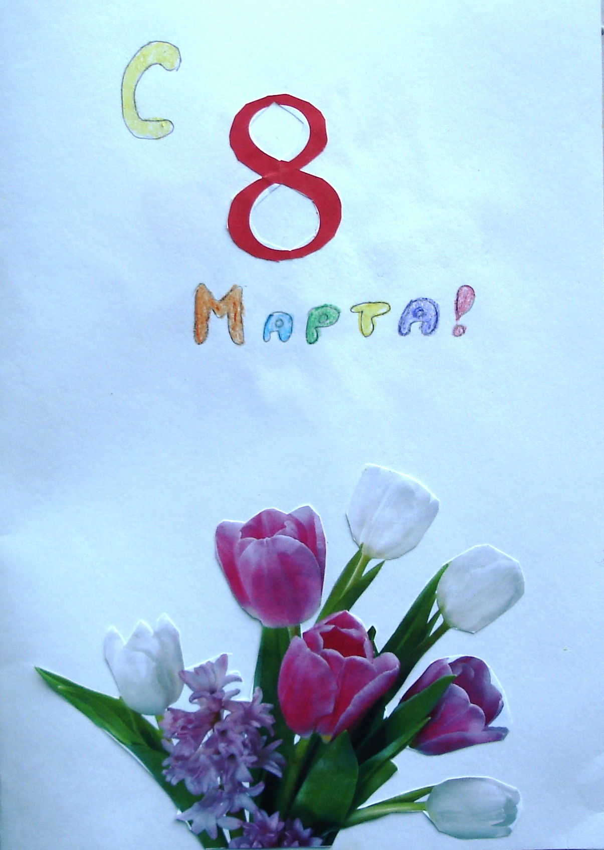 Уроки скульптуры