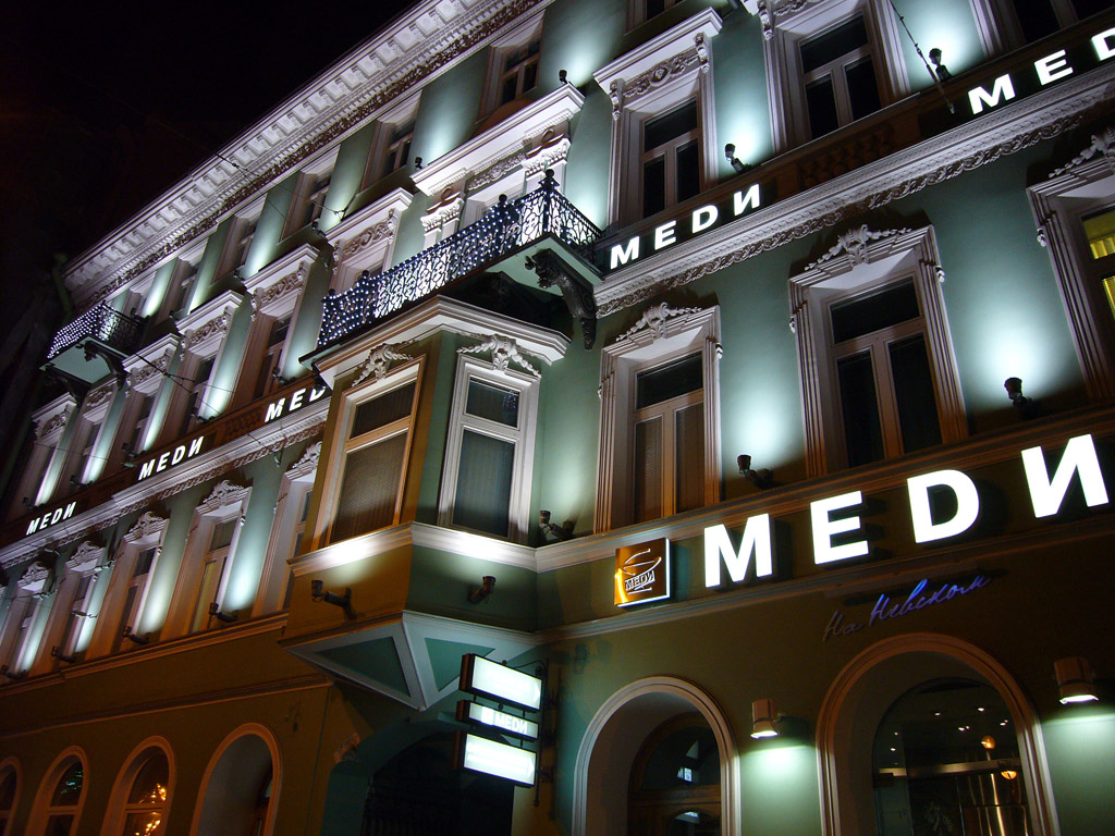 ночной питер