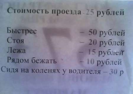 )))))))