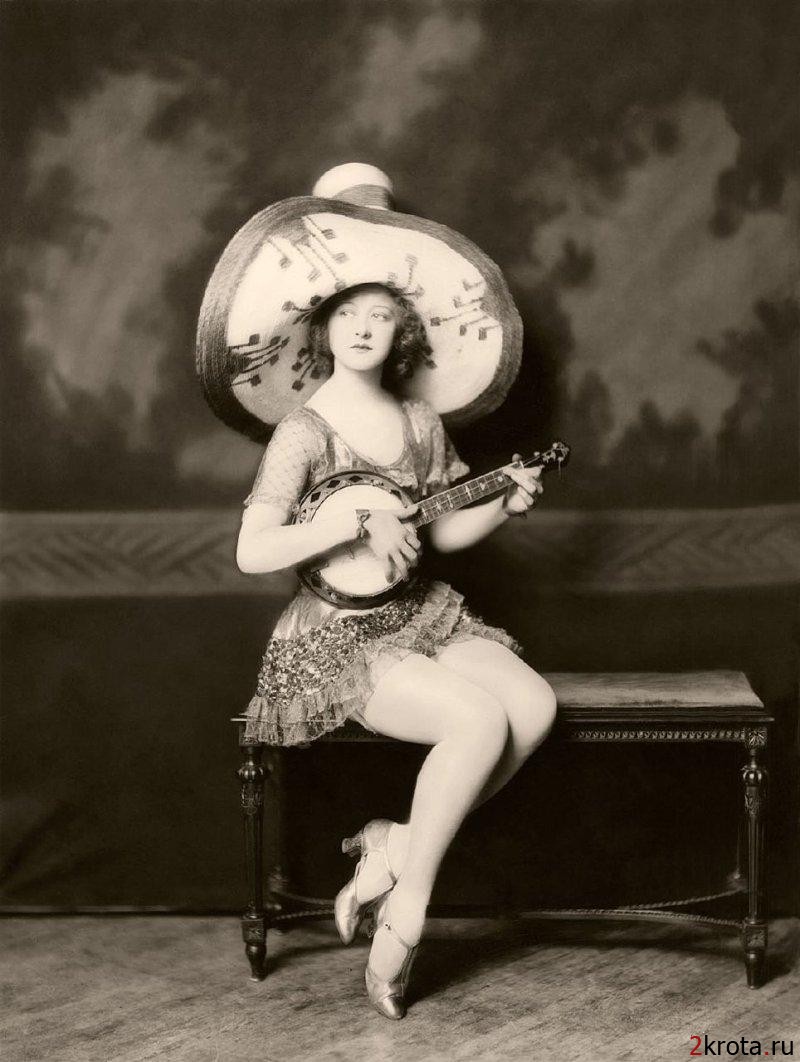 Настроение.