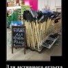 Товары для отдыха
