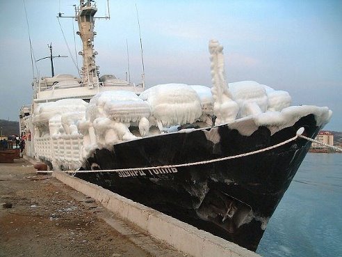 Как вам это?