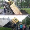 Дорожные работы Дорожные работы