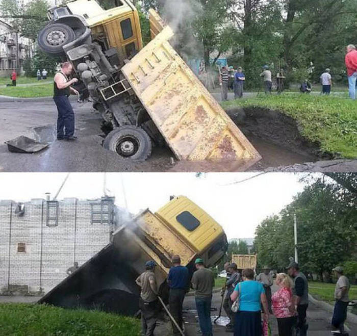 Дорожные работы