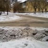 Тротуар