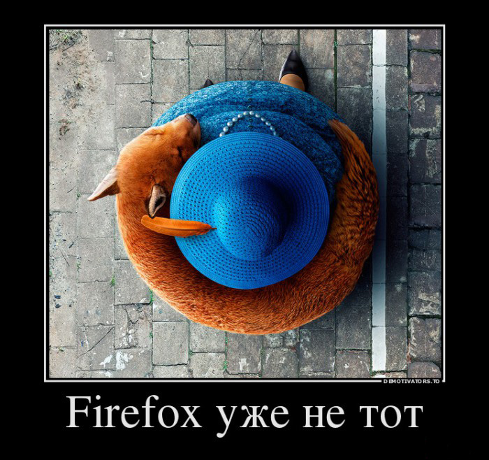 Firefox