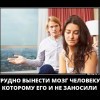 Вынос мозга Вынос мозга