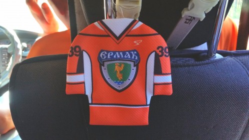 ермачок ....