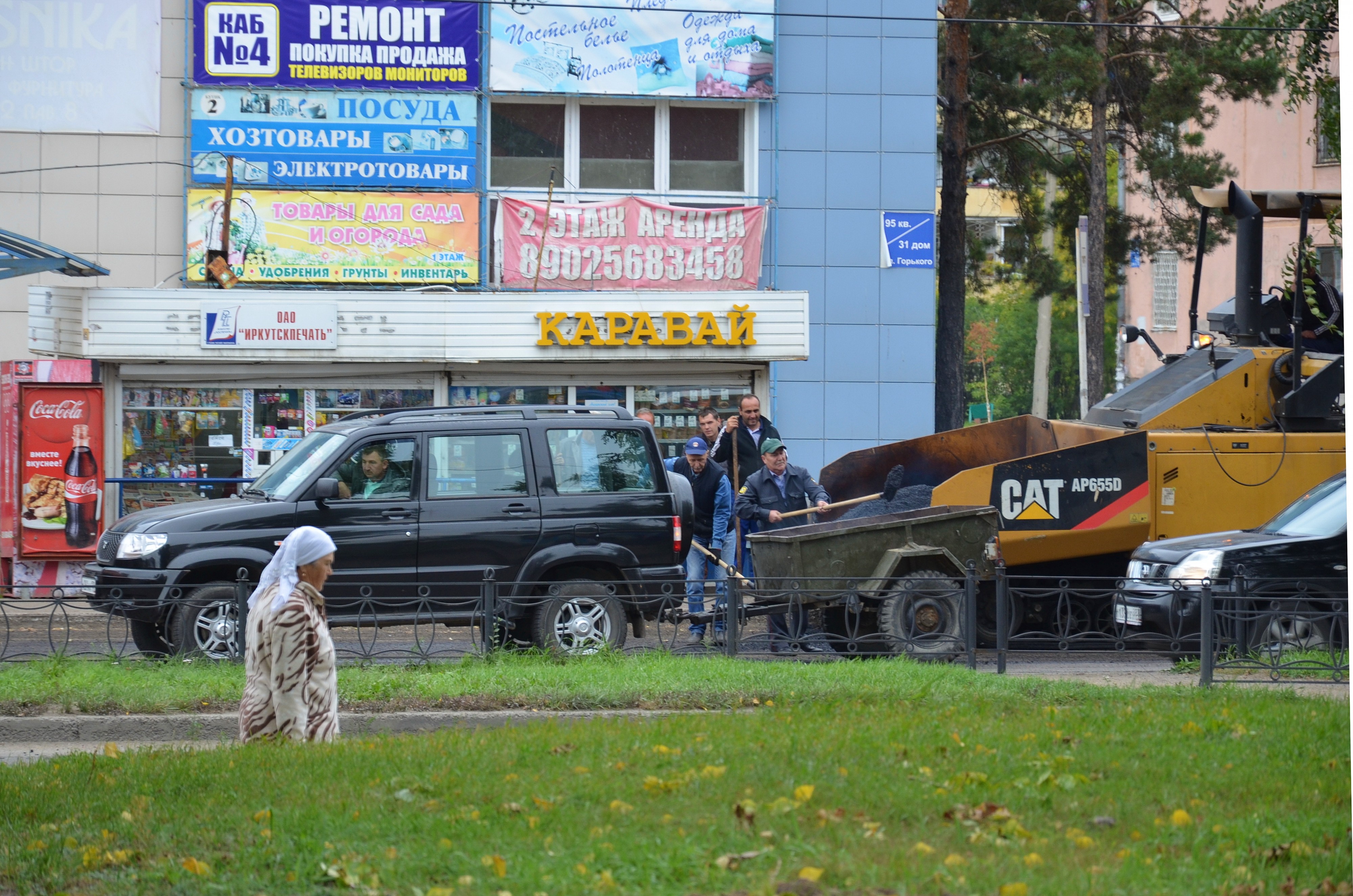 ВОТ ПОЧЕМУ ЯМЫ НА ДОРОГАХ.