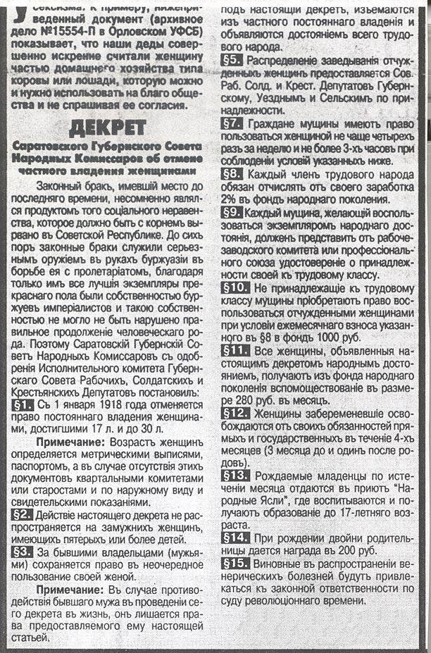 мимими