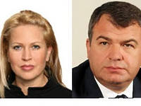 Сладкая парочка
