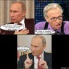 Peterburg-putin-edinaya-rossiya-olimpiada-medvedev-sochi-2014-15133707 orig Peterburg-putin-edinaya-rossiya-olimpiada-medvedev-sochi-2014-15133707 orig