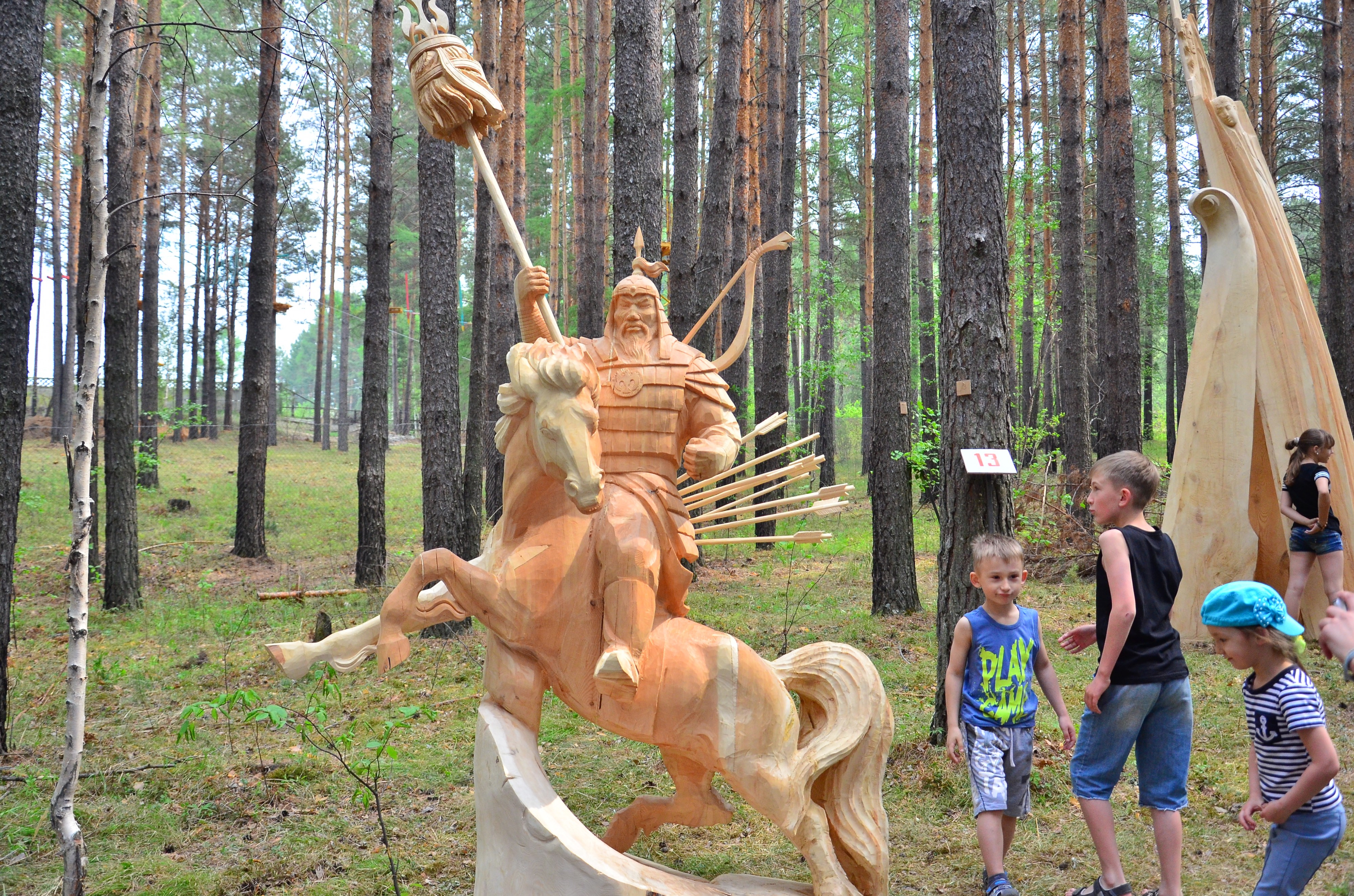 Лукоморье - 2015