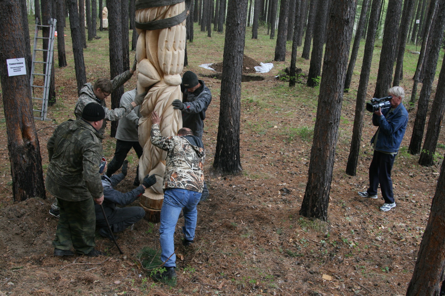 "Лукоморье". 21.05.2014. Фото Регины Ступурайте