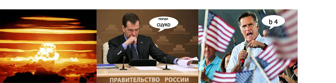Без имени-2