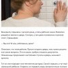 Доча Доча