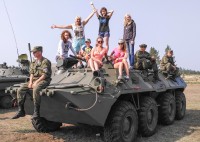 типа фотосет