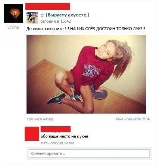 1pTGKhLsamk