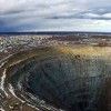 Якутия.Добыча алмазов. Якутия.Добыча алмазов.