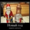 Ожидание-реальность Ожидание-реальность