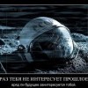Интерес к прошлому