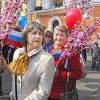 Весна 2013г.
