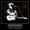 15.08.1990. Уже как 30 лет, но всё равно с нами... 15.08.1990. Уже как 30 лет, но всё равно с нами...