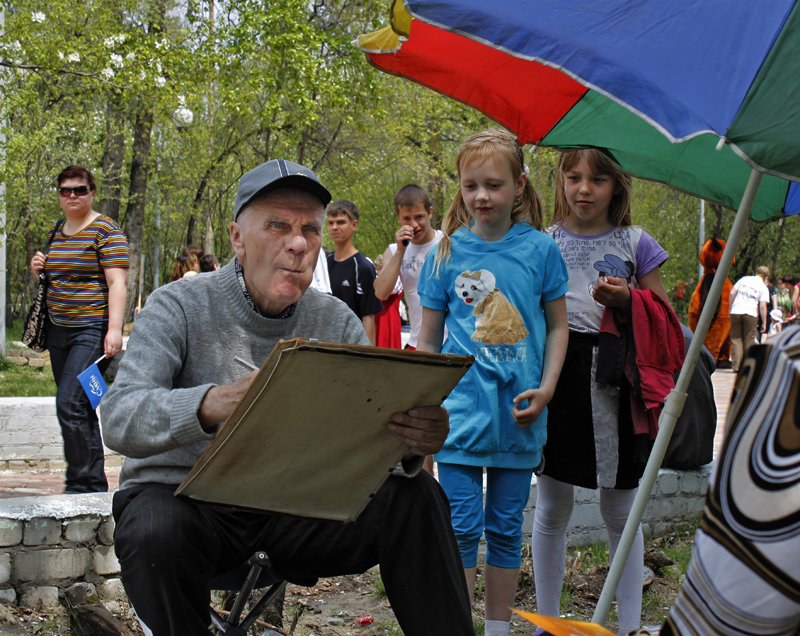 Слава Чепига