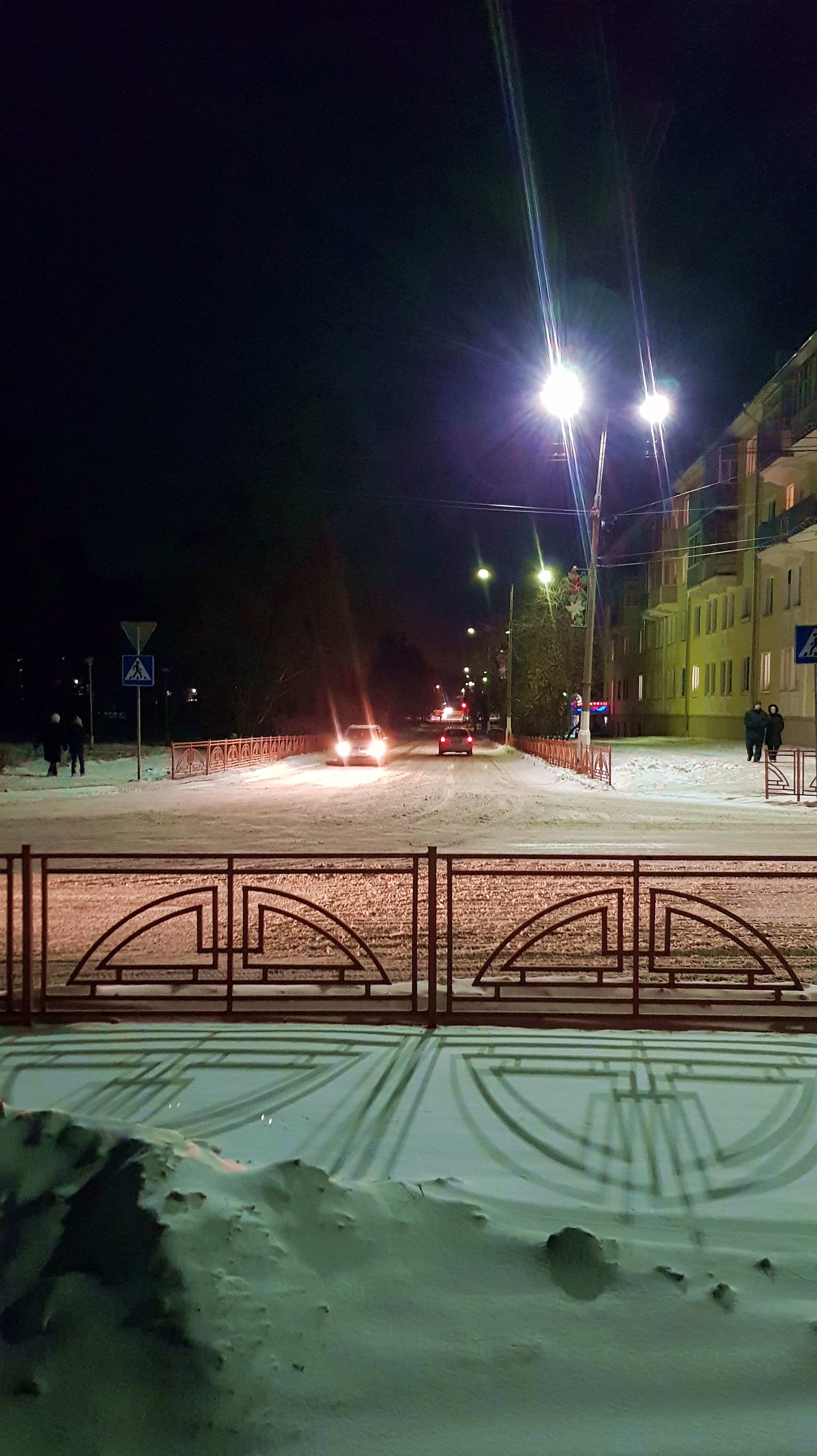 улица Энгельса ноябрь