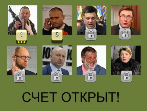 конкурс