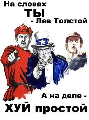 Смешные-плакаты-452