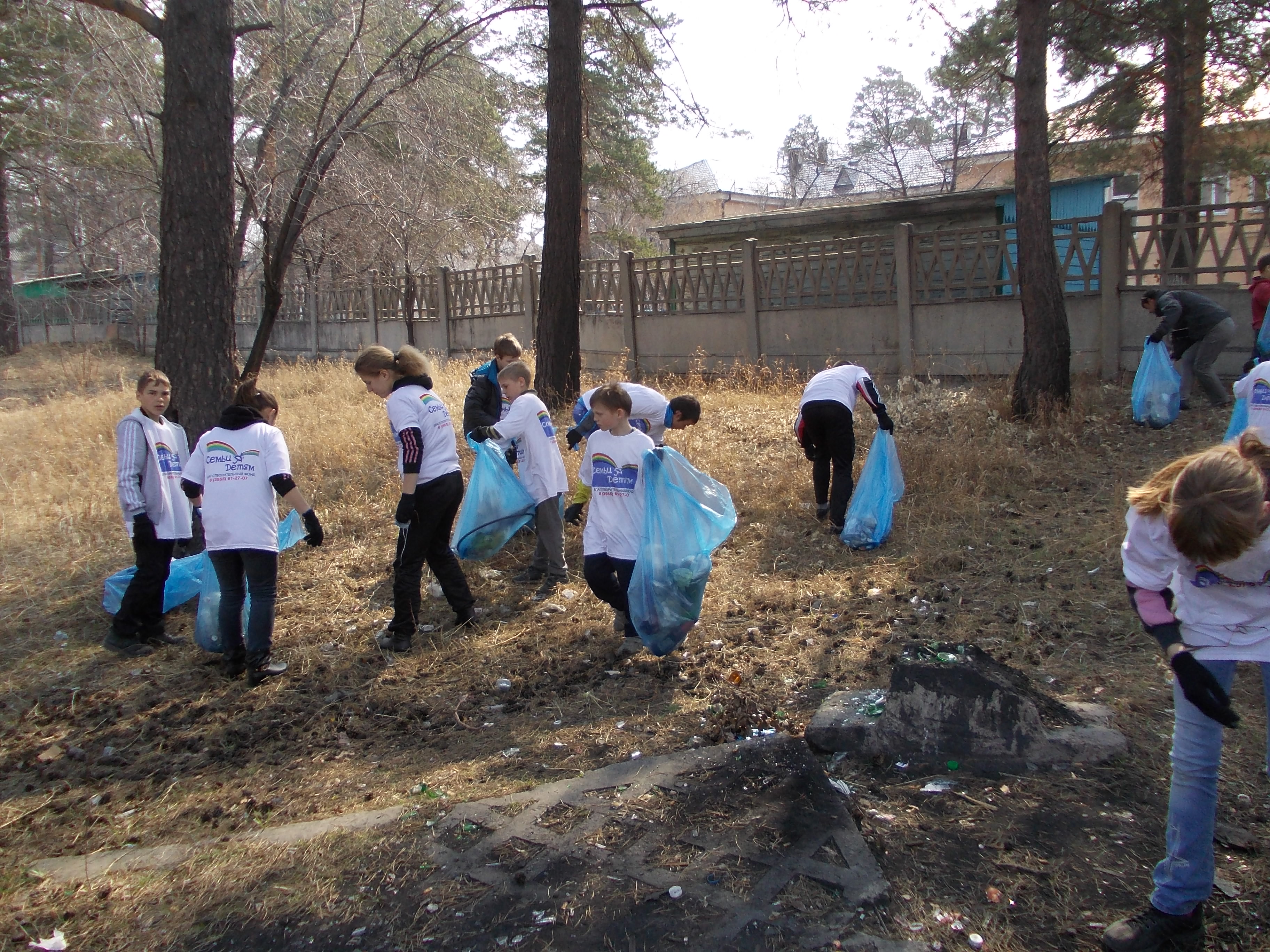 Субботник 19.04.2014г. Субботник 19.04.2014г.