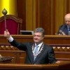 Потрошенко -  йа победил слава майданам