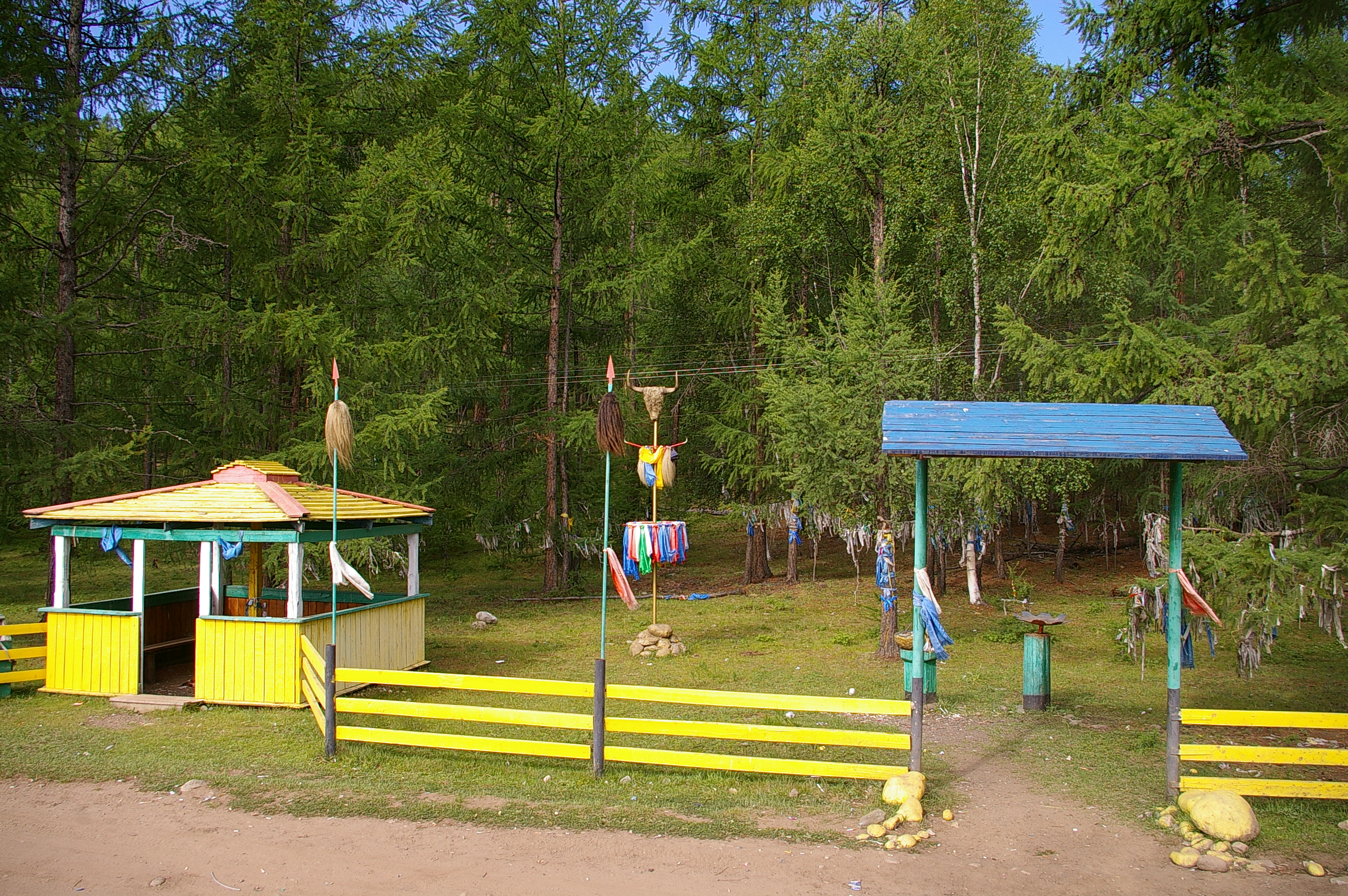 снова священное место