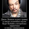 Киркоров