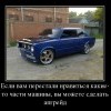Апгрейд Апгрейд