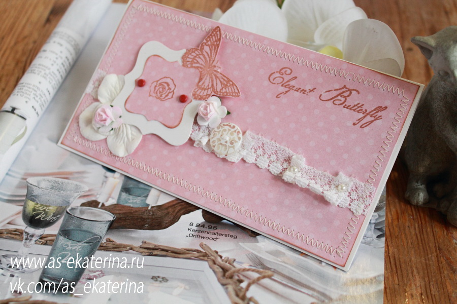 Открытка с карманом для денег "Винтажная бабочка" - розовая в горошек