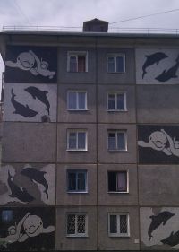 мозаика мозаика