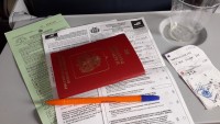 гостеприимная Боливия гостеприимная Боливия