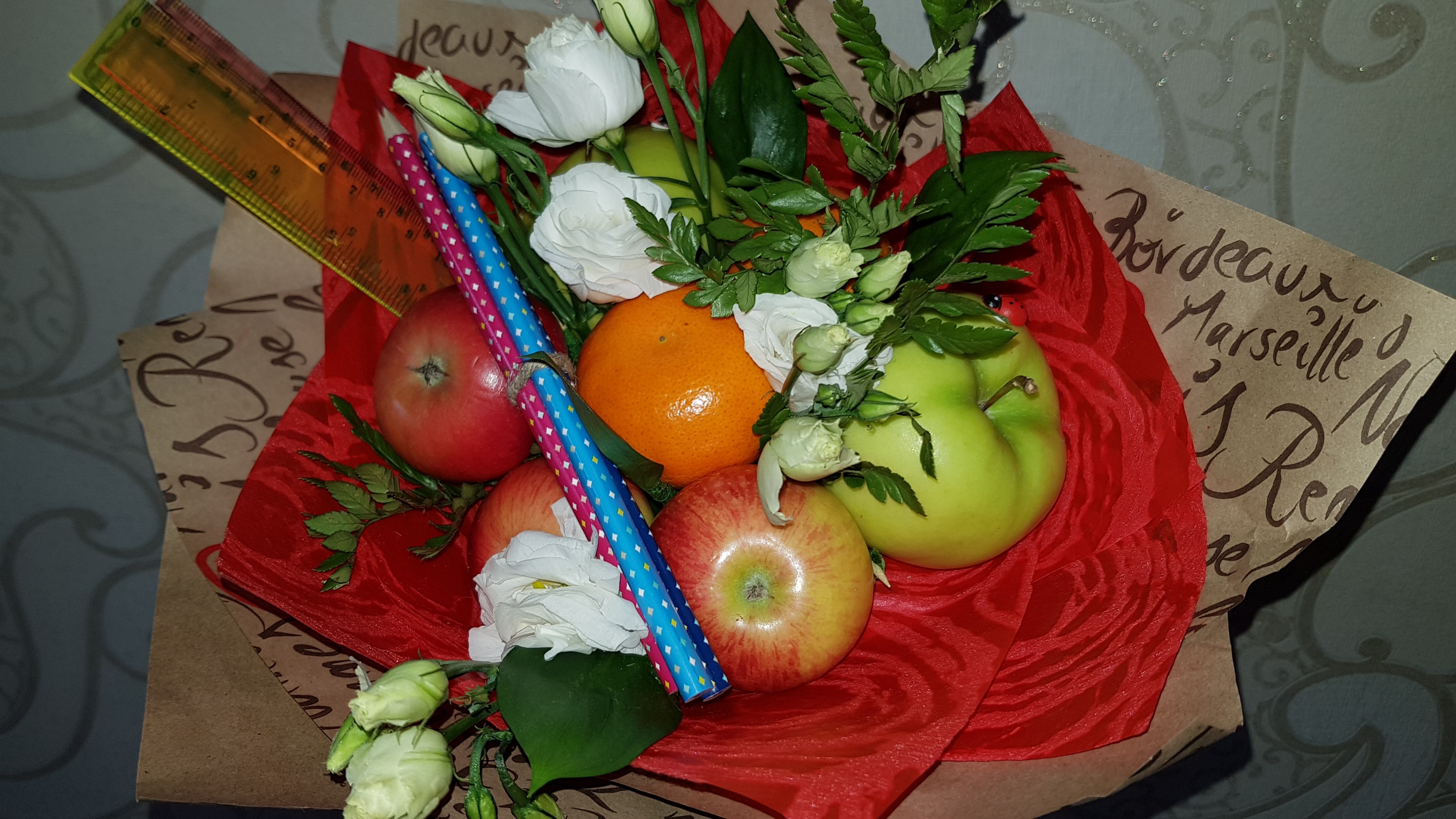 С Первым Сентября))))))