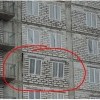Стройка Стройка
