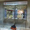 Стенд славы тверского хоккея