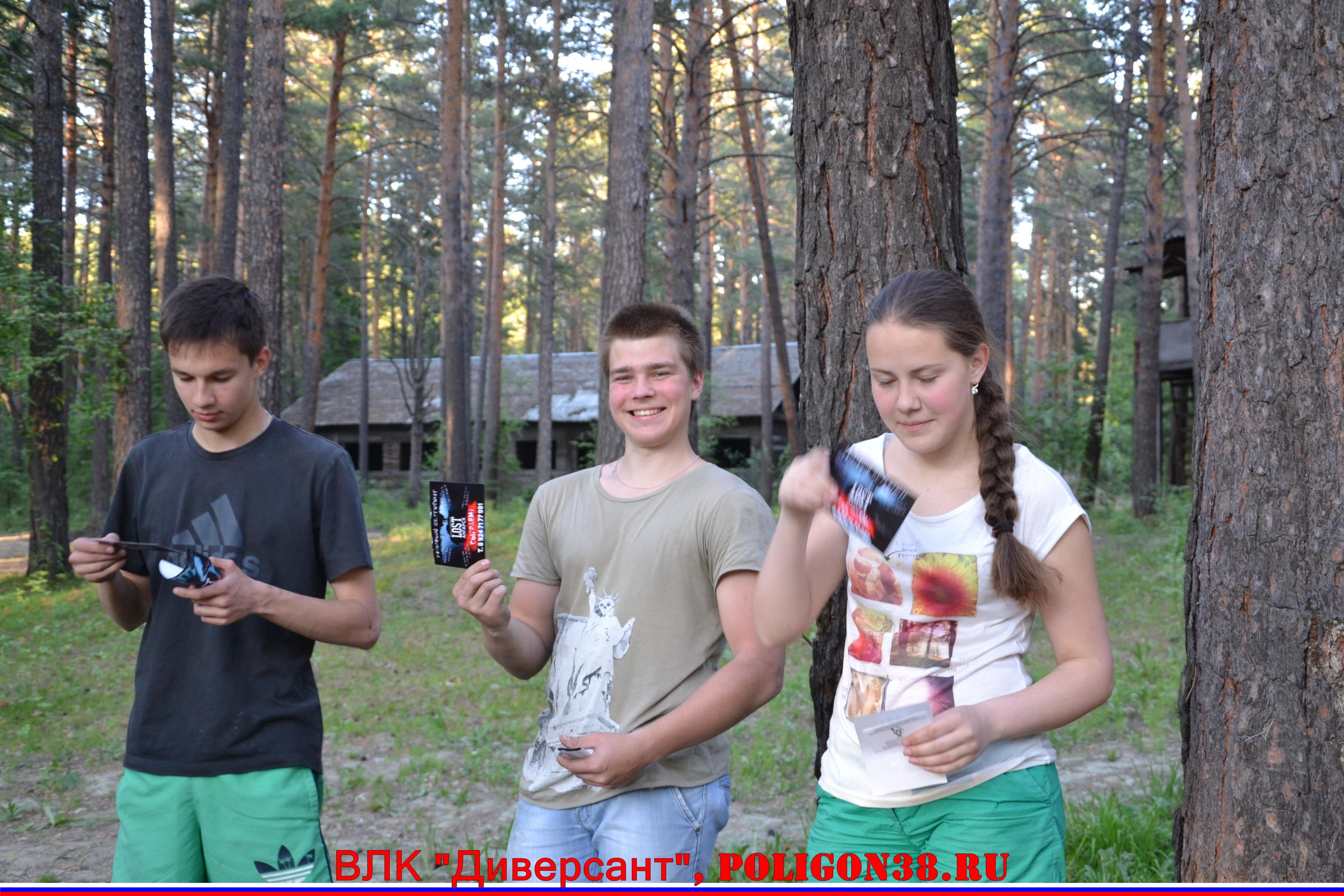 Лазертаг-квест: Эхо войны, Тайны Аненербе