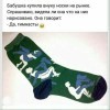 Гимнасты Гимнасты