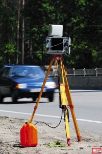 Так выглядит прибор "АРЕНА"