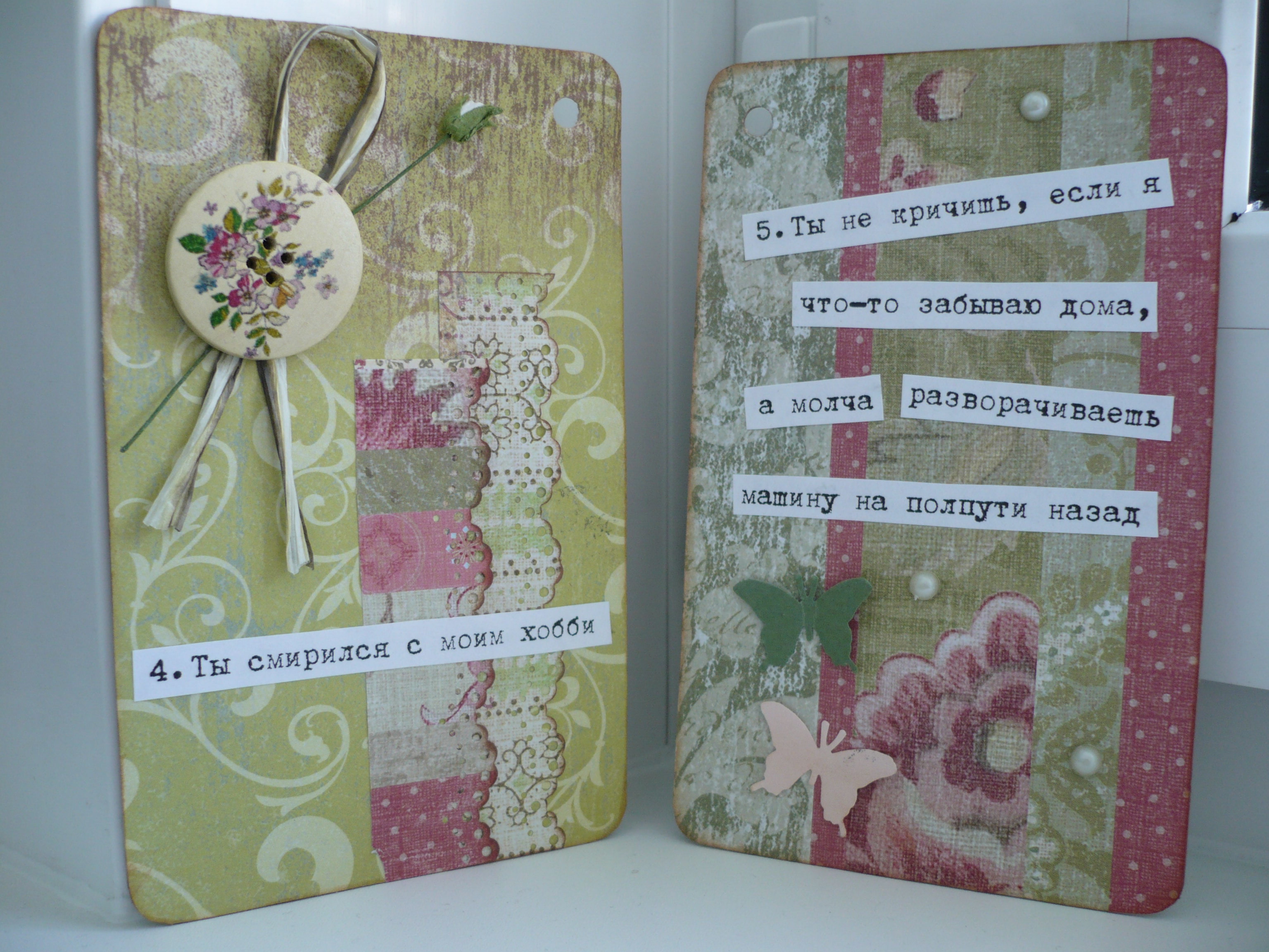 Альбом-признание